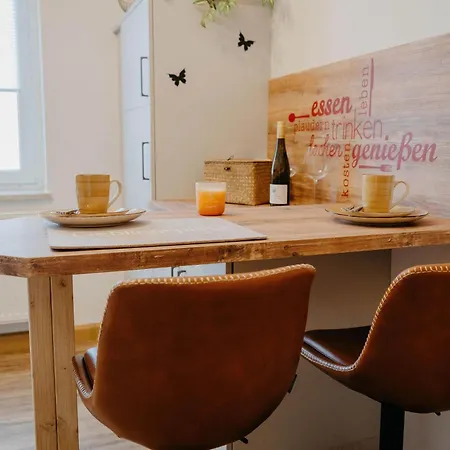 Auszeit Domizile Апартаменты